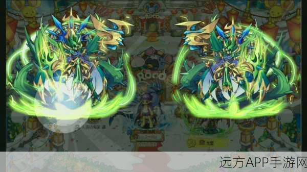 洛克王国深度攻略，蹦天御尊技能搭配与实战制胜策略