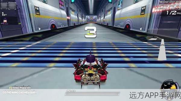 QQ飞车手游，揭秘沙皇赛车的辉煌赛道表现与独特魅力