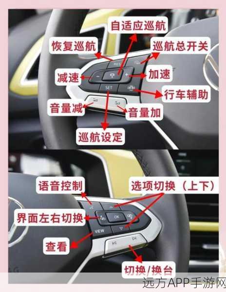 QQ飞车，精通小喷按键设置，解锁赛车极速飞驰秘籍