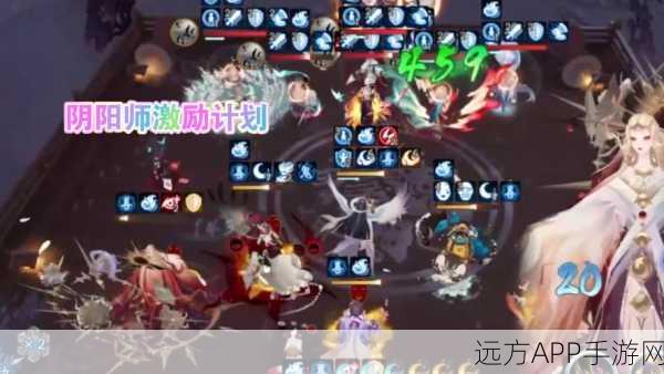 阴阳师顶尖攻略,鬼灵歌姬逢魔4400分高效配队策略揭秘