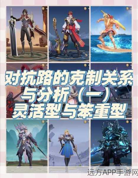 王者荣耀双生对决,全新玩法揭秘,策略与技巧的巅峰碰撞