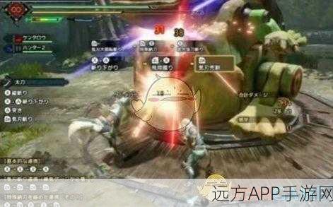 手游深度解析,怪物猎人中的属性会心机制与实战策略