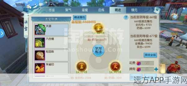 诛仙手游云梦川钓鱼大赛,隐藏任务全攻略大揭秘