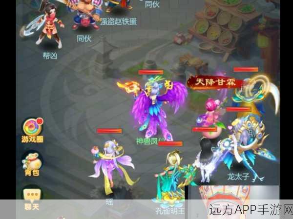 逍遥情缘，揭秘2亿刷爆背后的极速挑战与策略盛宴