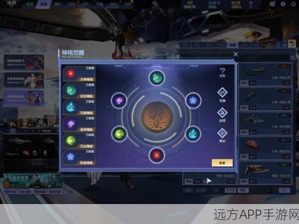 天谕手游轻功挑战赛全攻略，解锁高空飞跃秘籍，登顶轻功王者！