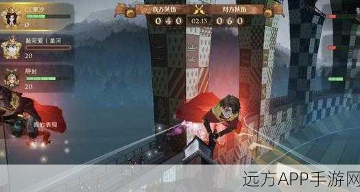 哈利波特魔法觉醒，深度解析魁地奇贝拉流战术，登顶魔法竞技巅峰