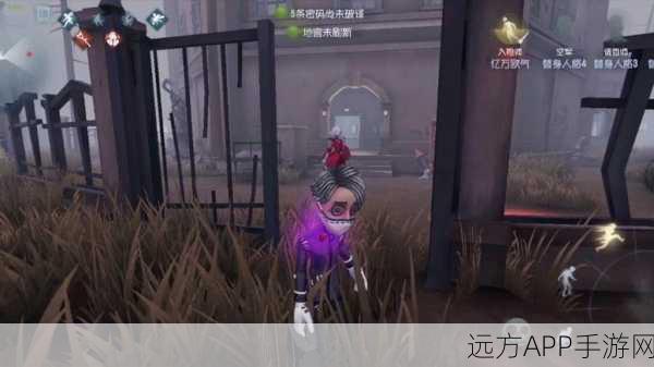 深度解析第五人格入殓师,背景故事与角色技能全揭秘