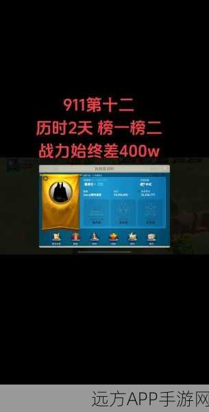 万国觉醒，查理马特全能王者实战攻略，征服世界的策略秘籍