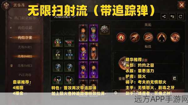 暗黑黎明,揭秘高效升级秘籍,助你飞速成长!
