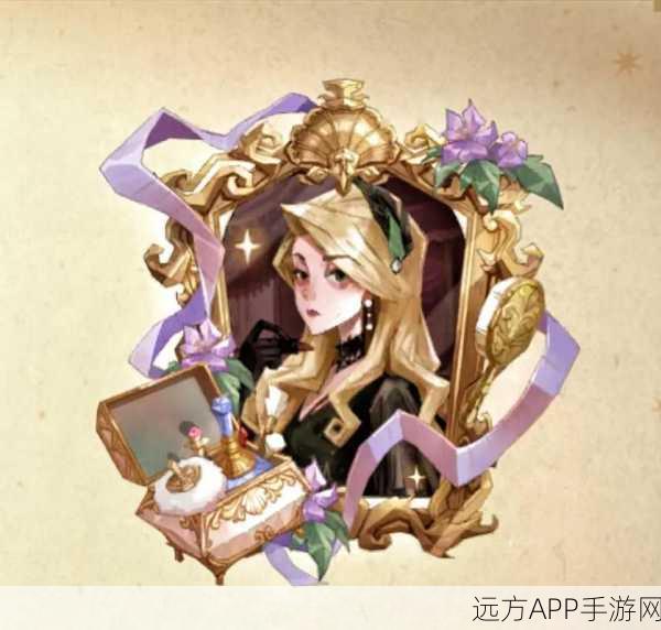 哈利波特手游攻略，解锁卡珊德拉跳舞挑战全攻略
