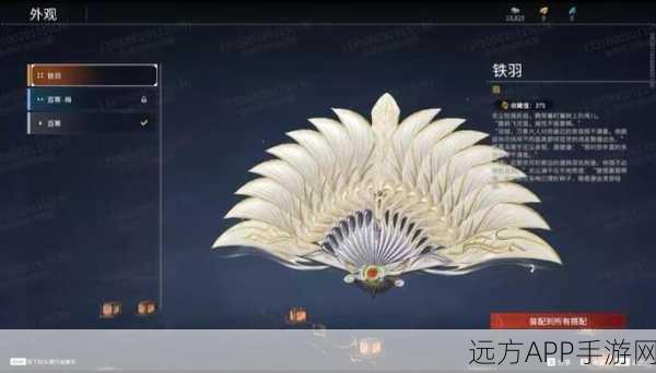 永劫无间手游深度揭秘，探索神秘道具，揭秘比赛制胜细节