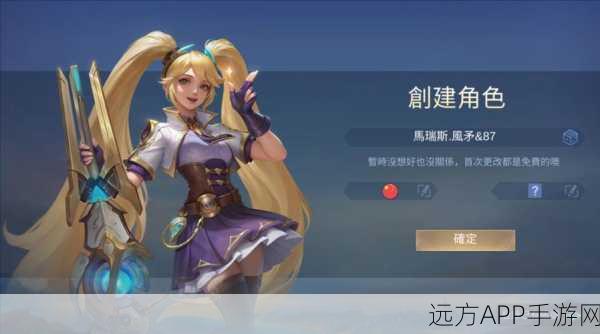 手游新纪元，文明速推大赛，开启极速征服的荣耀征程