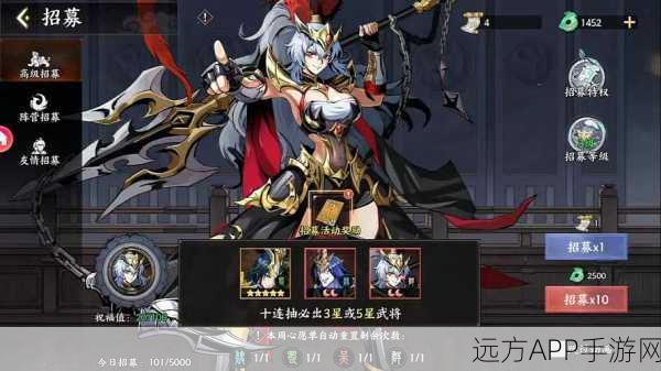 手游新纪元,文明速推大赛,开启极速征服的荣耀征程