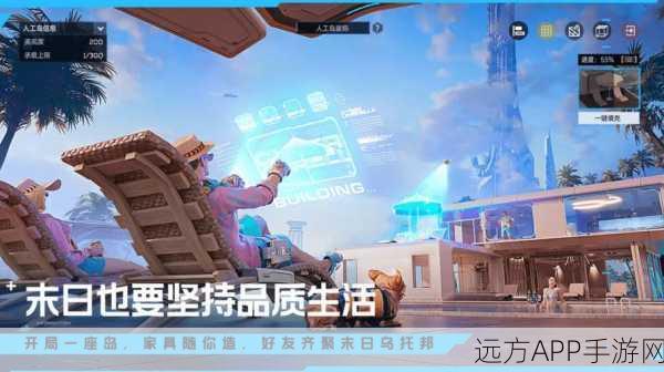星球重启虚拟战境第8关深度攻略，揭秘致胜绝技与隐藏挑战