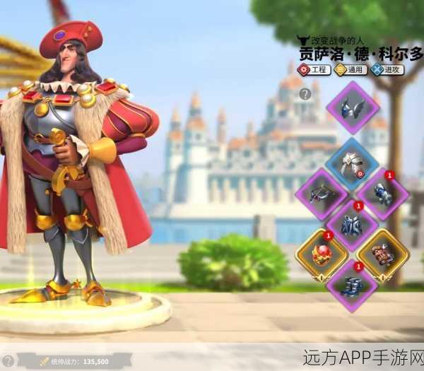 万国觉醒国际服震撼登场，多人即时战略竞技，策略与激情的碰撞！
