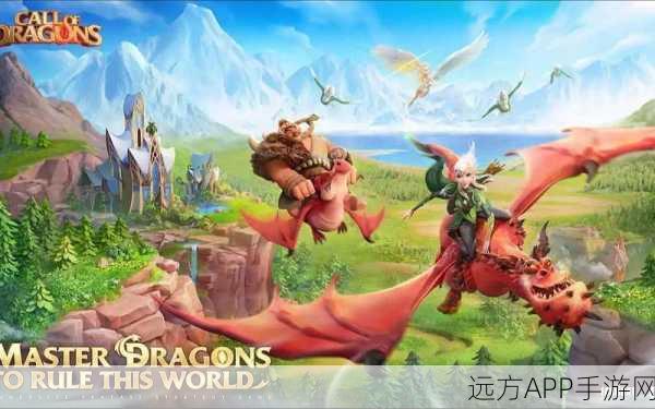 万国觉醒国际服震撼登场,多人即时战略竞技,策略与激情的碰撞!