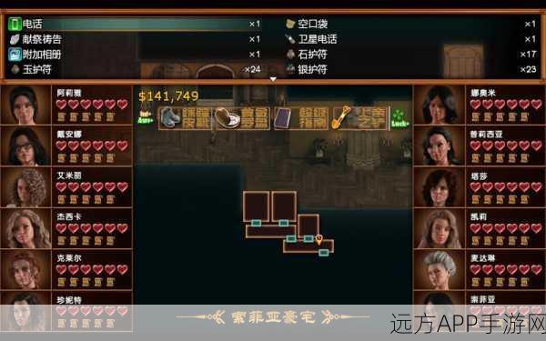 崩坏3摸仙阁钥匙获取攻略，解锁神秘宝藏的钥匙