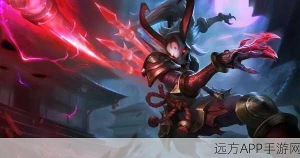冷门英雄逆袭!LOL复仇之矛塔利斯塔实战攻略与比赛细节揭秘