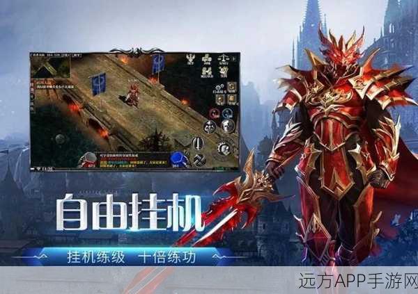 戮剑九州,仙侠冒险新纪元,探索九州大陆的奇幻之旅