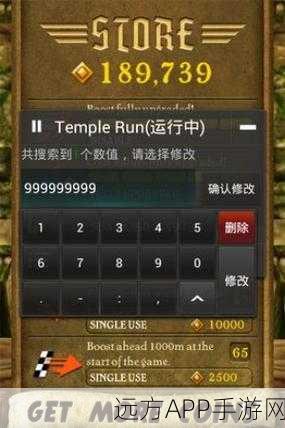 恶魔笔记2：攻略传奇下载并安装_大型魔幻冒险类手游