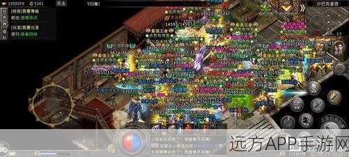 恶魔笔记2:攻略传奇下载并安装_大型魔幻冒险类手游