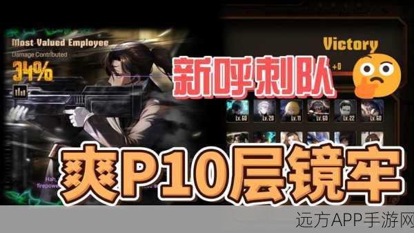 边狱巴士最新版游戏下载-最近非常火爆的回合制rpg即时战斗手游