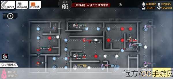 少女前线夏活深度攻略,双联乱数幽灵姐妹&吹笛人A完美通关秘籍