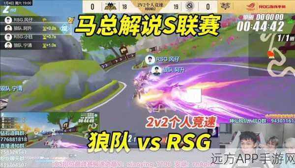 手游新宠对决,烈焰天马VS极寒天马,谁是战场上的终极伙伴?