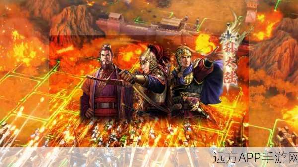 三国志·战略版深度解析,太史慈与左慈组队策略及实战应用