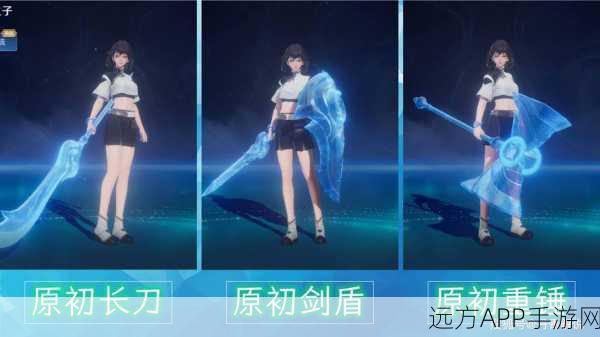 烟雨江湖深度解析,紫玉髓内元加成全揭秘