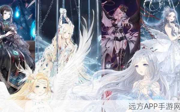 奇迹暖暖第十三章终极挑战，机械之心套装深度解析与攻略