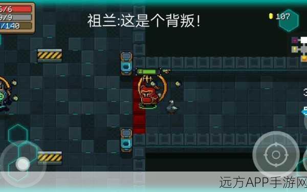 元气骑士秘籍,揭秘WiFi增幅器蓝图获取攻略