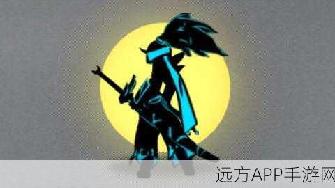 剑心觉醒,火柴人联盟2的荣耀之战