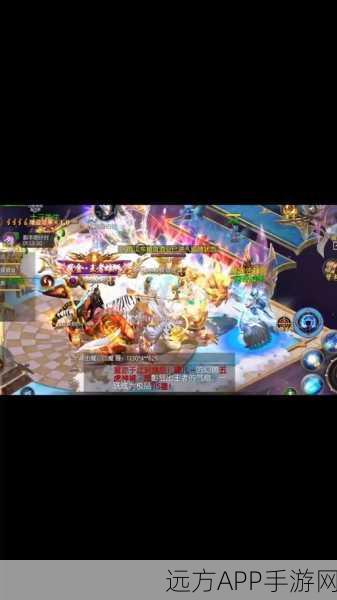 魔域飞升全攻略,揭秘人物飞升任务详细流程与技巧