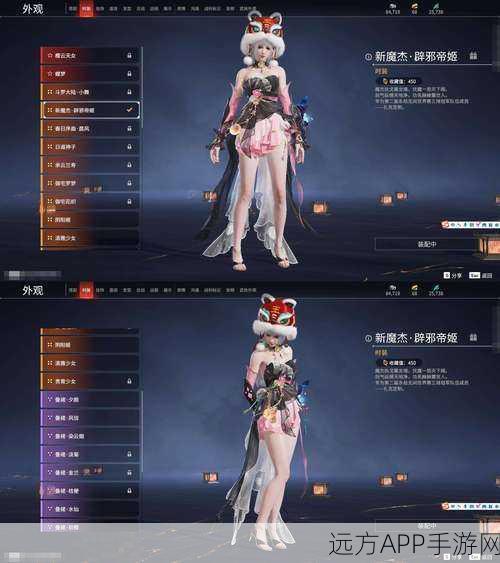 剑宗凌霄决手游下载_3D仙侠角色扮演手游