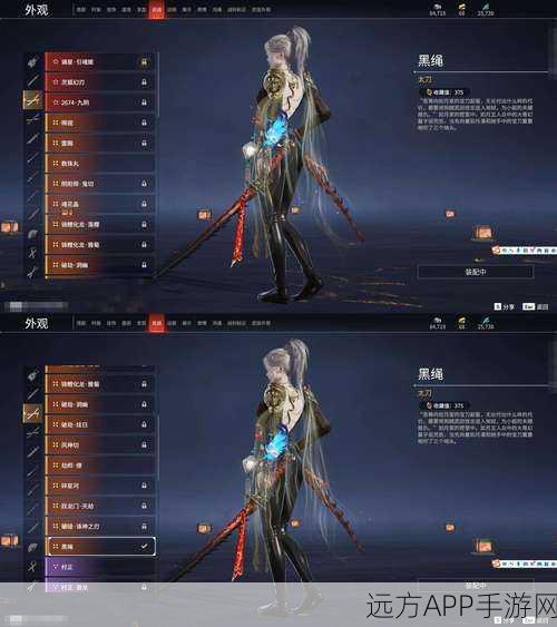 剑宗凌霄决手游下载_3D仙侠角色扮演手游