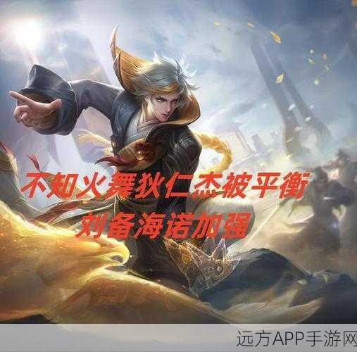 王者荣耀遭遇读写权限难题,玩家如何应对游戏数据存取障碍?