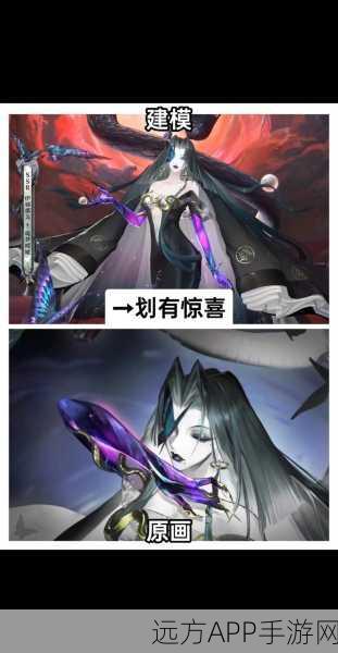 方舟指令，揭秘伊邪那美的强度与玩法深度解析