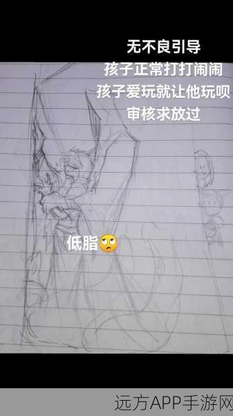 揭秘第五人格先知好友右眼之谜，缝合背后的惊人秘密