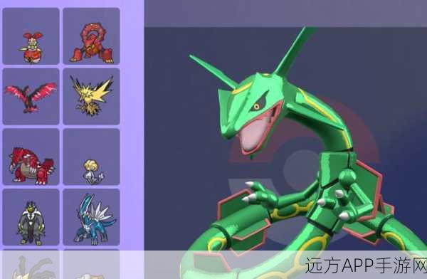 宝可梦朱紫神兽全揭秘，探索神秘世界的终极力量