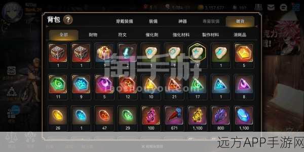 第七史诗深度攻略，光之瑞儿顶级装备搭配秘籍