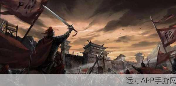 三国烽火，谁终成历史尘埃？