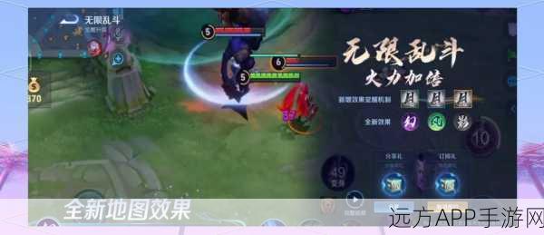 王者荣耀全新玩法爆料，无限技能模式燃爆指尖战场