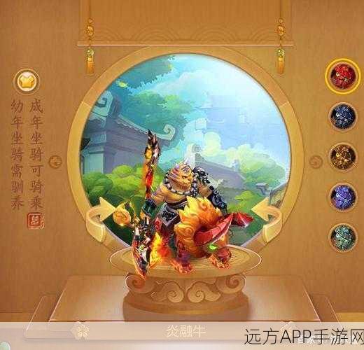 梦幻西游手游寻花赠礼全攻略，精准坐标揭秘，赢取稀有花朵大奖