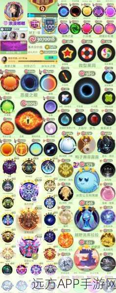 绝版皮肤大揭秘，球球大作战获取攻略全解析