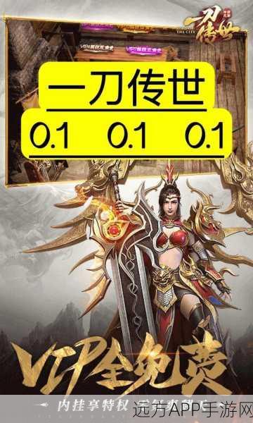 一刀武士正式版下载_非常有趣的动作闯关手游