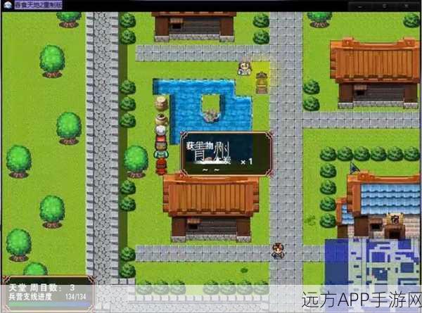 经典重塑！吞食风云复刻版，像素风冒险RPG手游震撼来袭