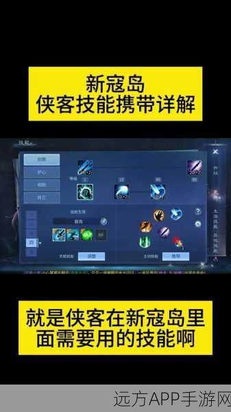 倩女幽魂深度剖析,八大职业优劣势全解析及实战技巧