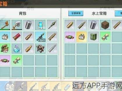 揭秘迷你世界星翼房间，宝箱密码大公开及隐藏挑战攻略
