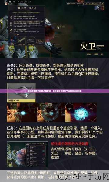EVE手游,星际征途种族选择全攻略,解锁宇宙霸主之路